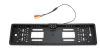 AMIO Einparkhilfe TFT02 4,3" mit HD-402-IR Kamera 4 Sensoren silber