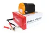 AMIO Elektrische Ölpumpe 12V