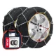 AMIO Schneeketten 12mm KN-130 AMIO-02107