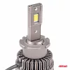 AMIO LED autó fényszóró izzó D2S D2R 6500K 8600LM 70W 9-16V XD PÁRBAN PRÉMIUM