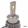 AMIO LED autó fényszóró izzó D4S D4R 6500K 8600LM 70W 9-16V XD PÁRBAN PRÉMIUM