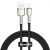 Baseus Cafule Lightning USB kábel 2.4A 100 cm fekete