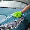 06087 W13693 Langfloriges Mikrofaser-Autowaschtuch - grau