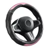 CARBON DESIGN Lenkerüberzug aus echtem Leder, 38 cm, schwarz-rosa, DW-5408P