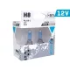 VISION Arctic White H8-Glühbirnen 12V 35W PGJ19-1 U E4 +90%, 2 Stück, 58859