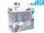 VISION Arctic White Glühbirnen H11 12V 55W PGJ19-2 U E4 +90%, 2 Stück, 58861