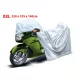 74000 3-lagige XXL-Größe - Motorradplane