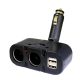 Zigarettenanzünder-Splitter + USB 12-24V AE-WF033