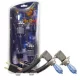 HOD-Halogenlampe mit HB3/9005-Sockel und erhöhter Helligkeit – blau