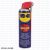 WD40 (WD40-450ML) SmartStraw univerzális kenő spray
